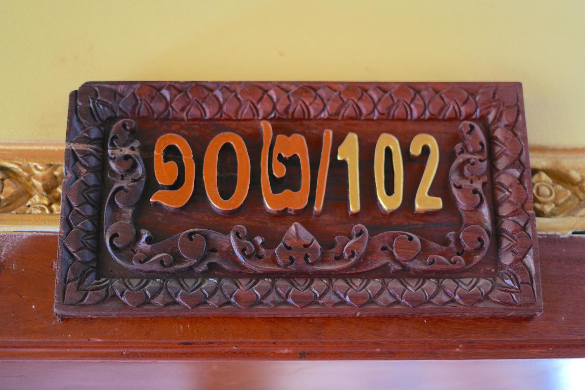 Hello Cambodia Boutique Hotel Siem Reap Exterior photo